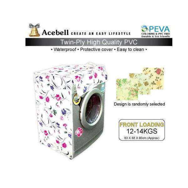 Acebell Washing Machine Cover Front Load 12 - 14kg WMCF2100 - Image 1