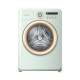 10.5kg/7kg Front Load Washer Dryer