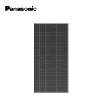 [Deposit] Solar Panel Solution