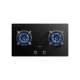 ROBAM Firecube Cooker Hob ROB-7B5H20