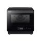 20L Steam Convection Cubie Oven NU-SC180BMPQ