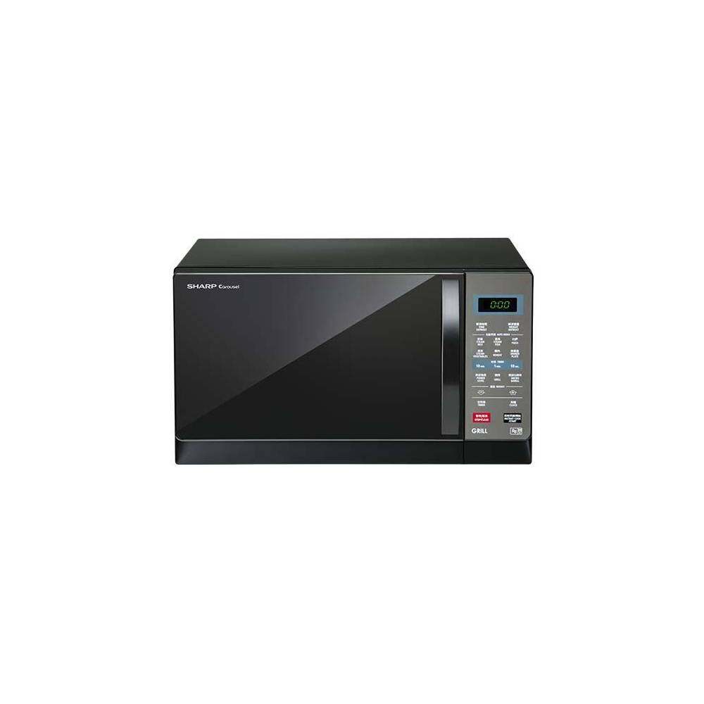 25L 900W Microwave with Grill R607EK - Image 2