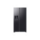 609L Refrigerator SBS Food Showcase Black