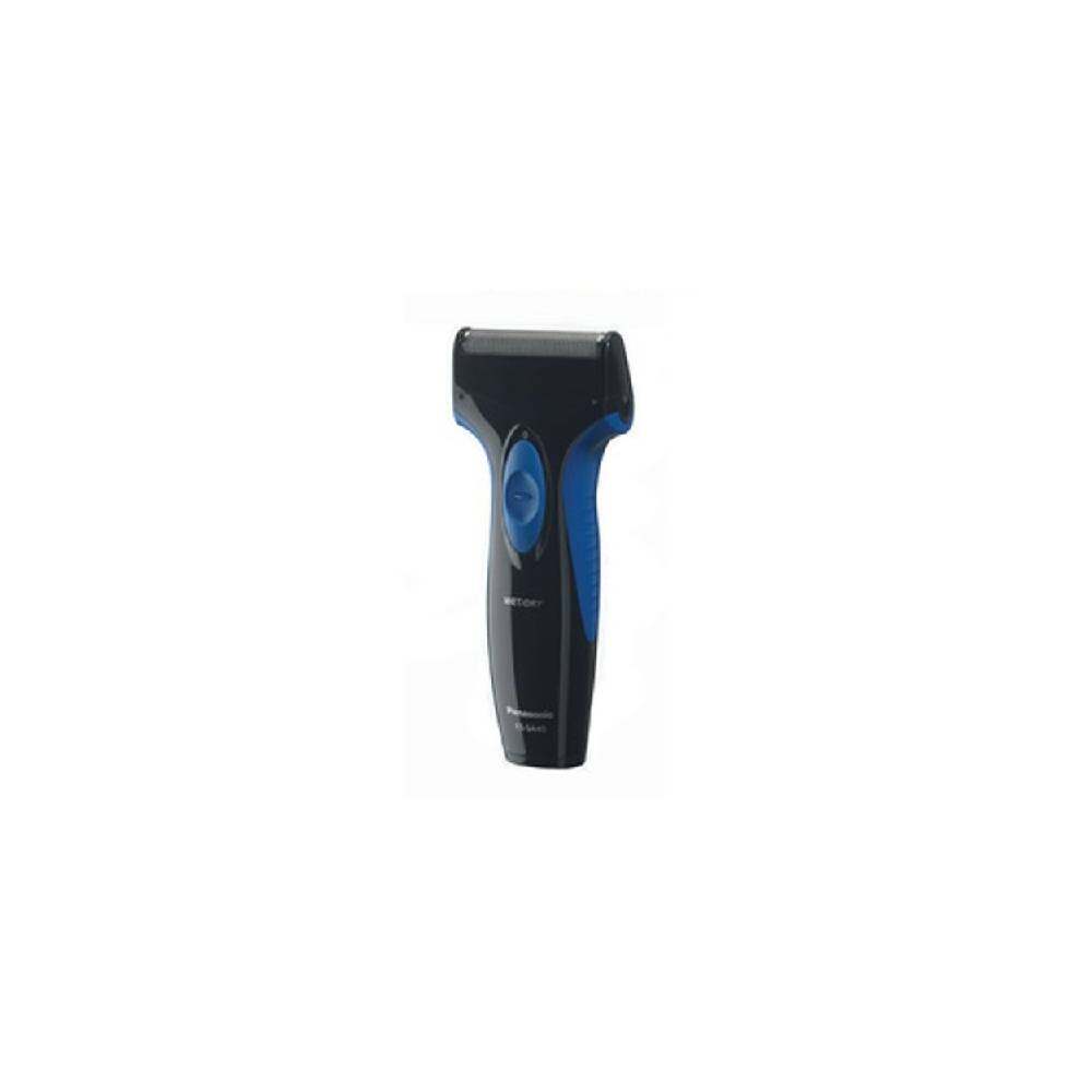 Rechargeable Single Blade Shaver - Image 2