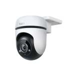 TP-Link TC40 Outdoor Pan/Tilt Security WiFi Camera