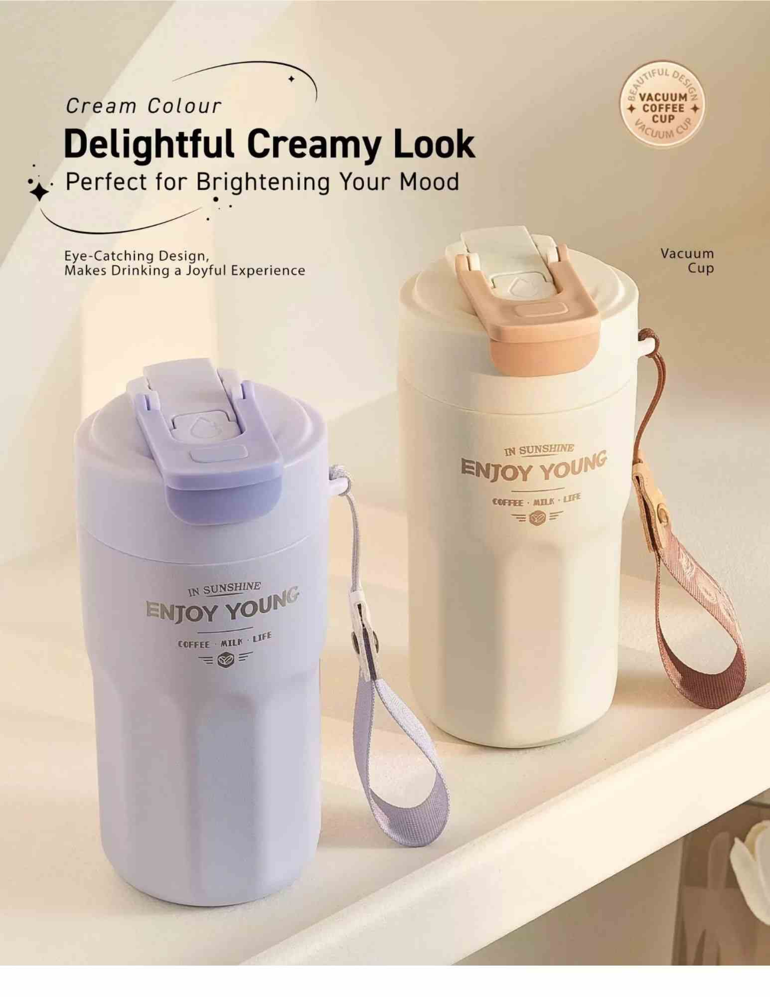 Cream color design of the Joyoung Vacuum Cup.