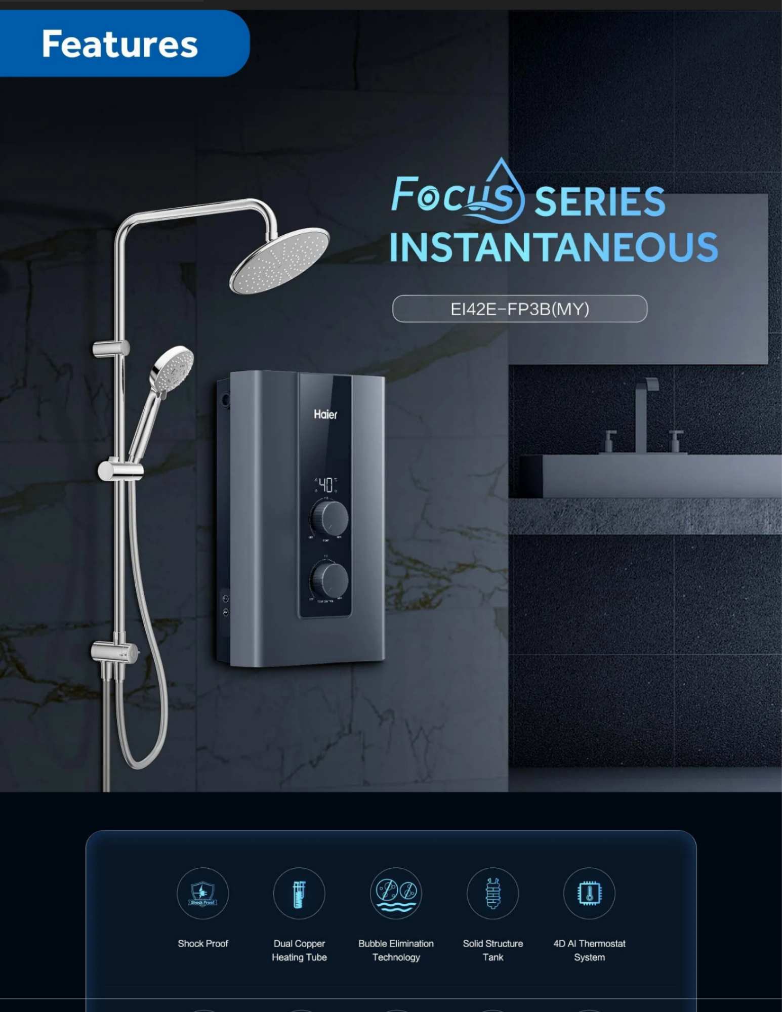 Focus Series Instantaneous