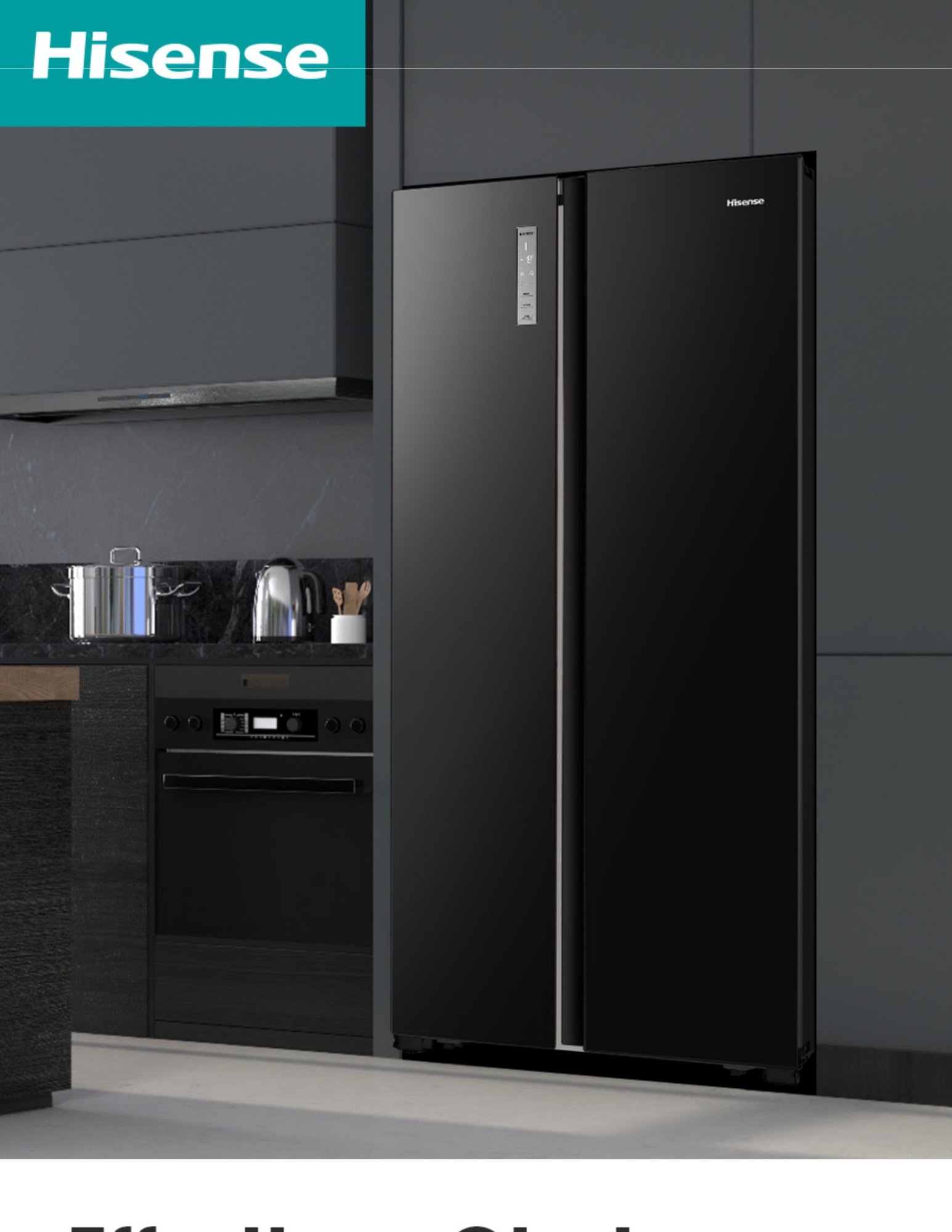Hisense side by side refrigerator modern kitchen view