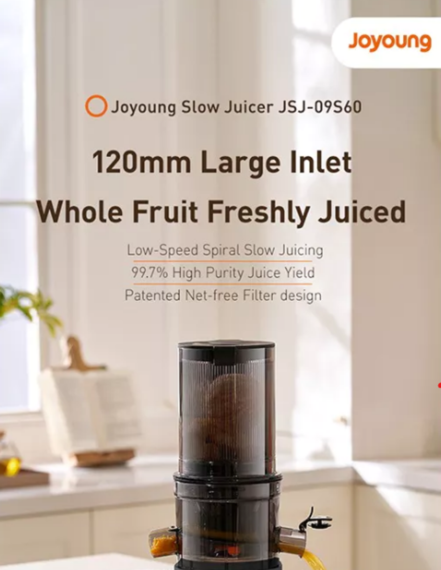 Joyoung Juicer