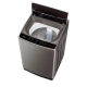 7kg TOP LOAD WASHER HAI-HWM701269S5 - Image 4