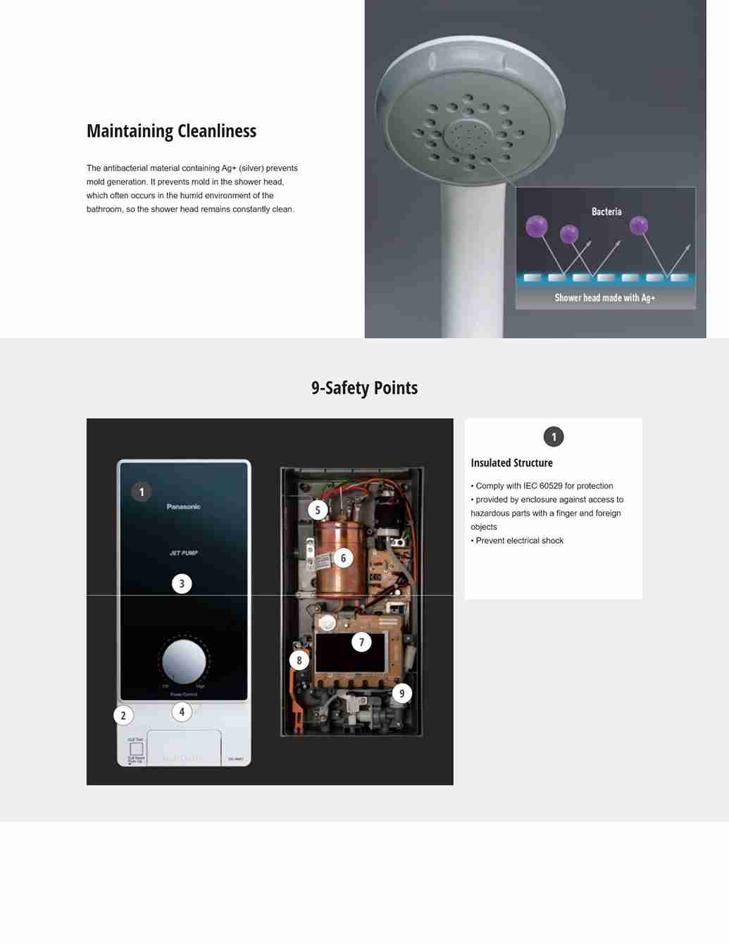 Low-noise DC pump technology with durable internal components