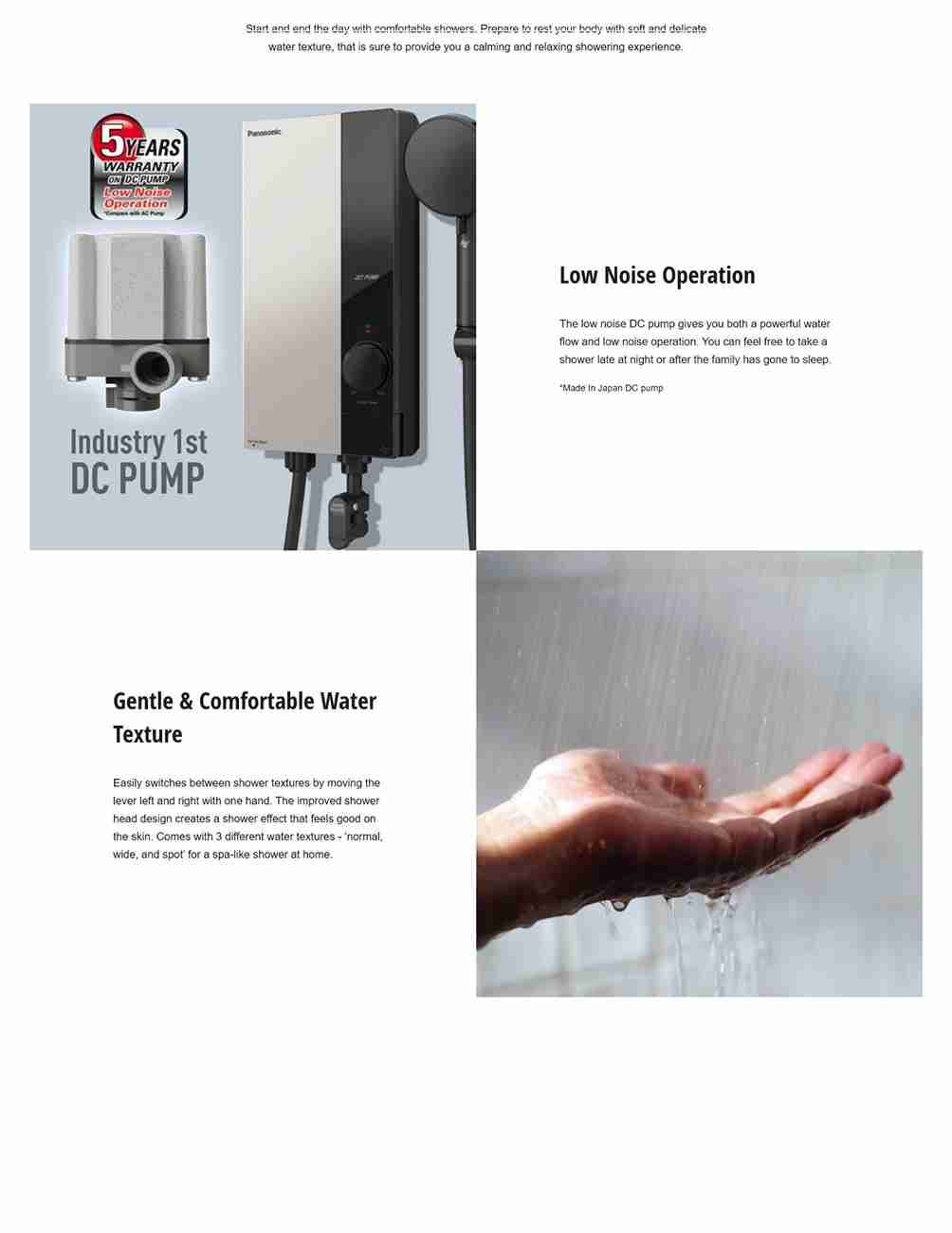 Low-noise DC pump and gentle water textures.