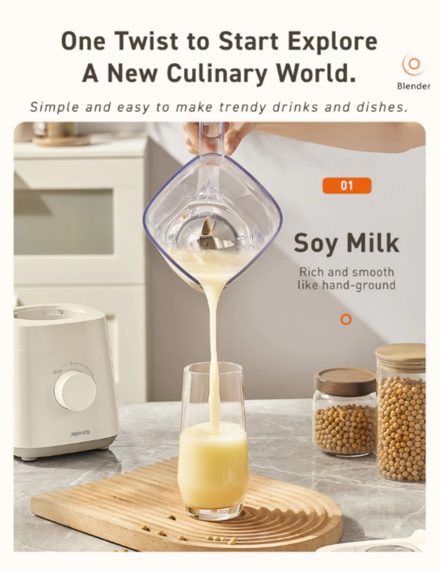 Joyoung Blender