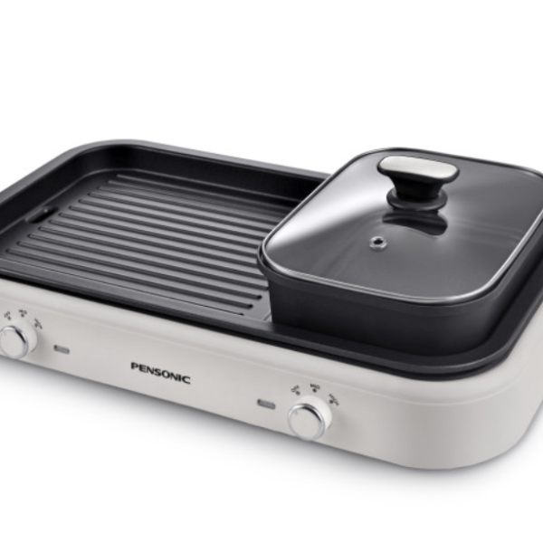 Pensonic Multi Grill BBQ & Steamboat | PSB-136G