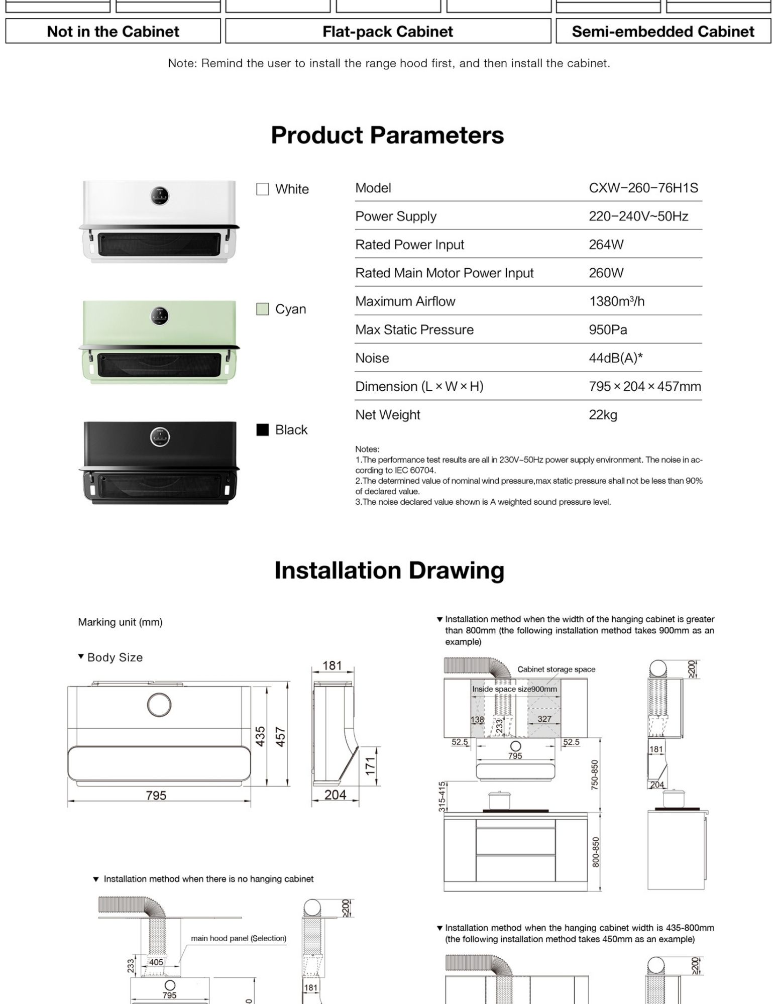 ROBAM range hood specifications, colors and installation diagram