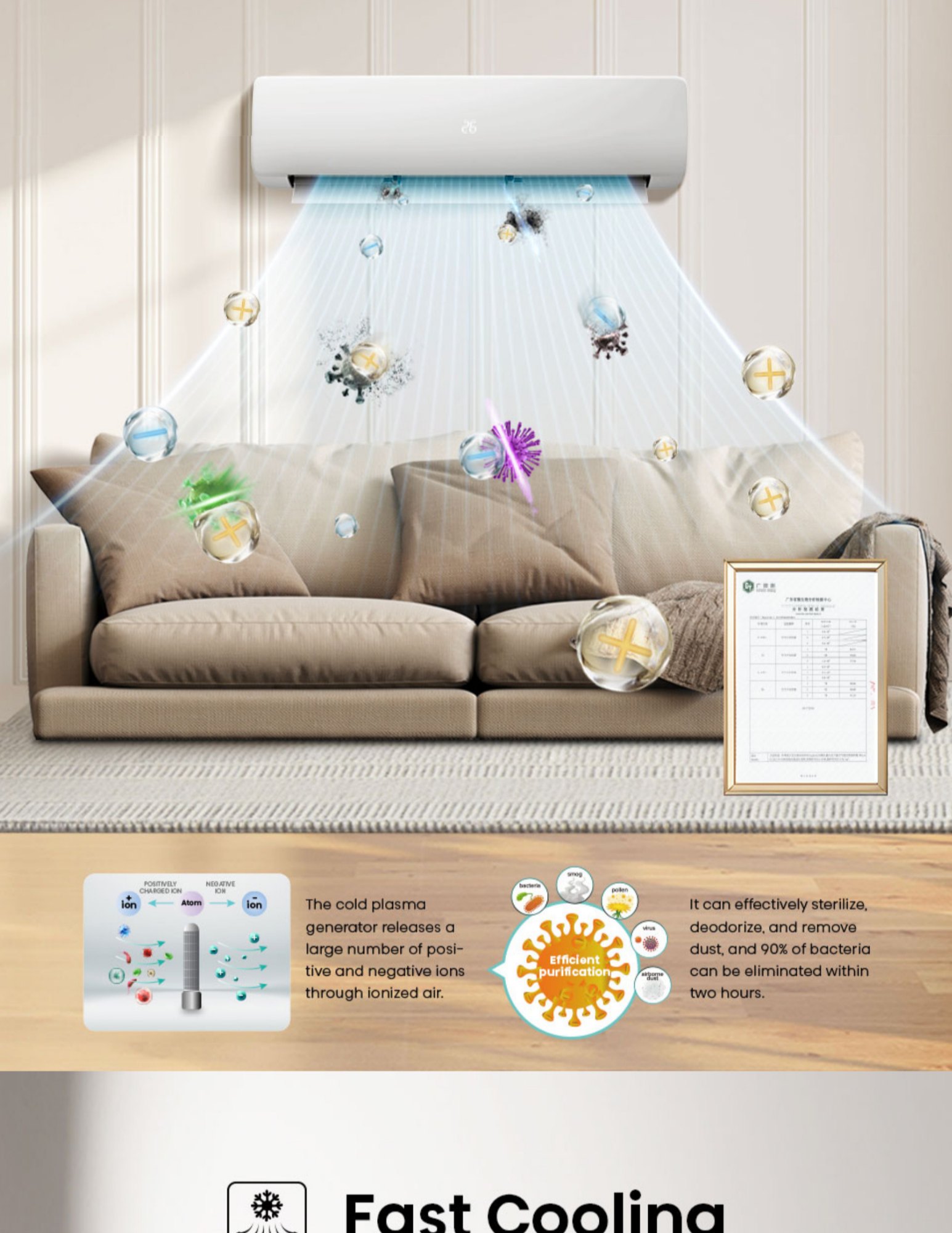 Hisense air conditioner filtration removes dust and PM2.5