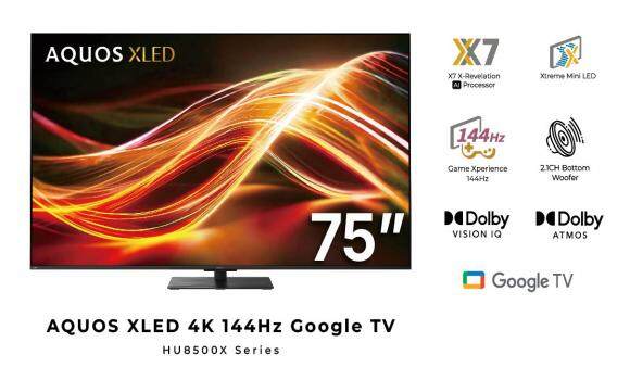 AQUOS XLED 75" 4K UHD TV - 4TC75HU8500X - Image 3