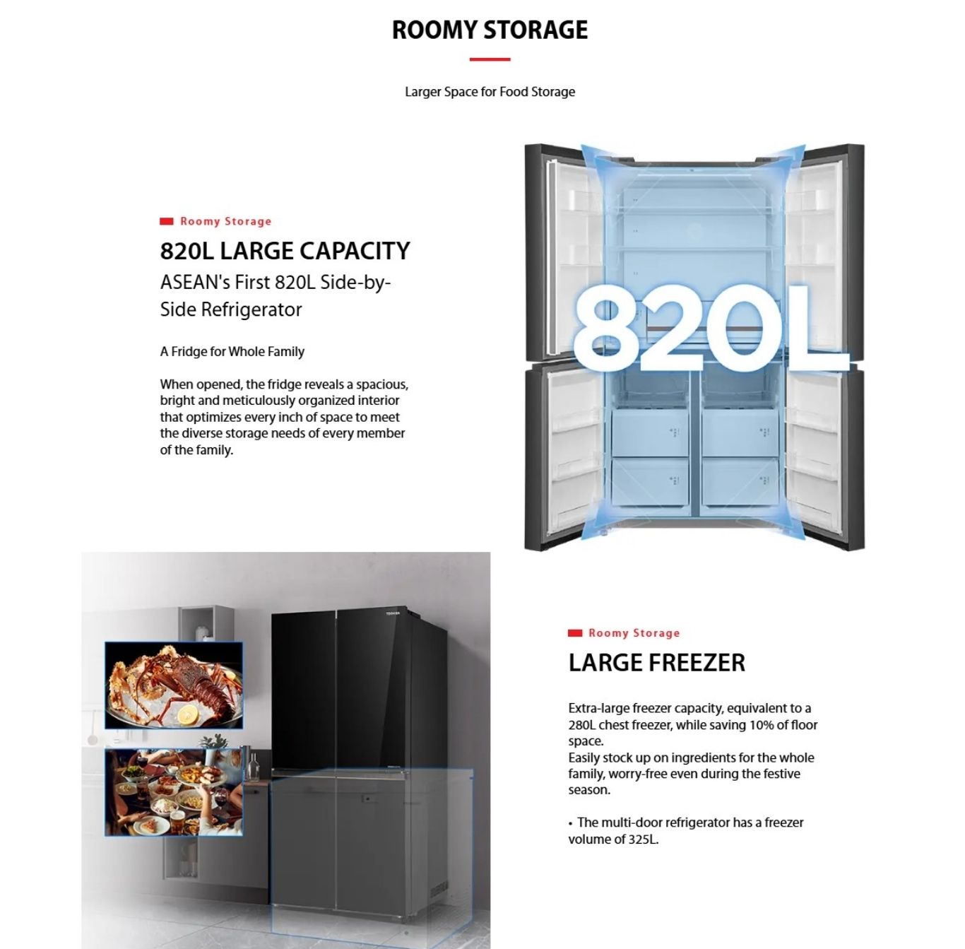 820L large-capacity fridge interior for family storage