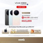 vivo X300 5G (16GB+512GB)