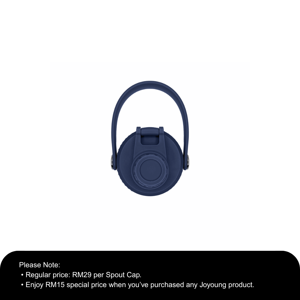 Spout Cap For Serene Series Vacuum Bottle SPCAP - Image 9