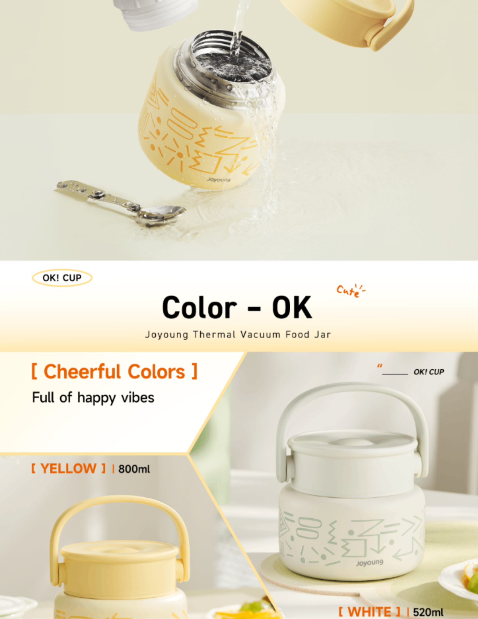 Joyoung Food Jar