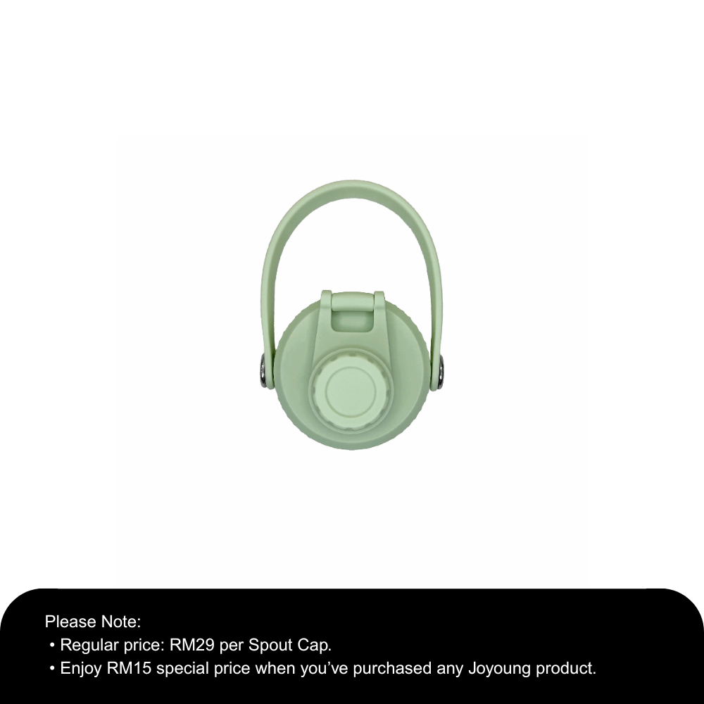 Spout Cap For Serene Series Vacuum Bottle SPCAP - Image 4