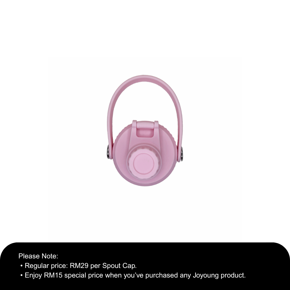 d46cacc5-63b4-49fa-8c5d-f193e7558554 Spout Cap For Serene Series Vacuum Bottle SPCAP - Image 1