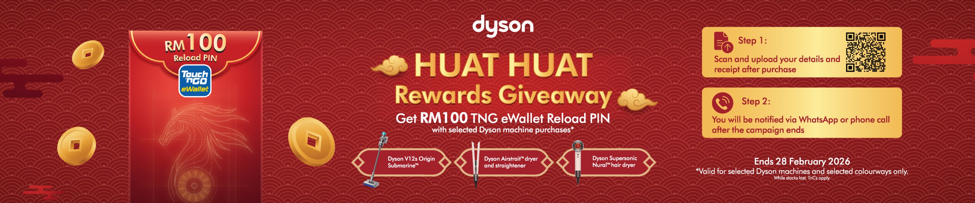 Dyson Huat Huat Rewards Giveaway get RM100 TNG Reload Pin