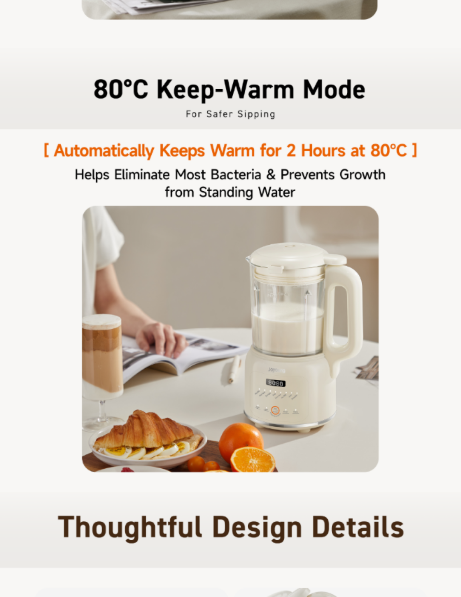Joyoung Blender