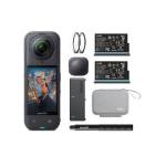 X5 Essentials Bundle