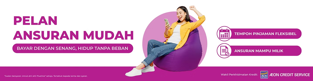 aeon-crediaeon-credit-main-bannert-main-banner