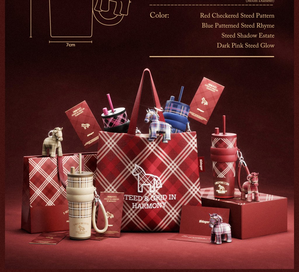 Sidagar 710ML Ceramic Insulated Cup