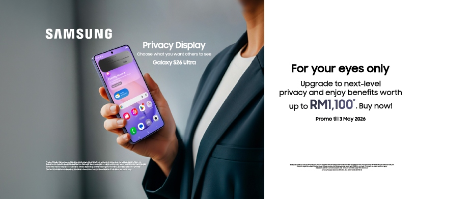 Samsung Galaxy S26, Privacy Display