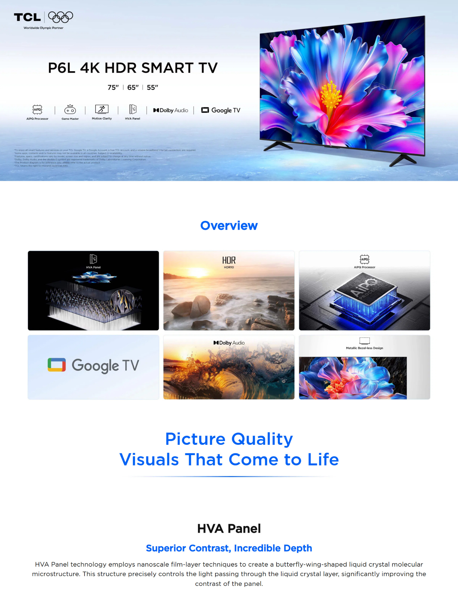 TCL TV