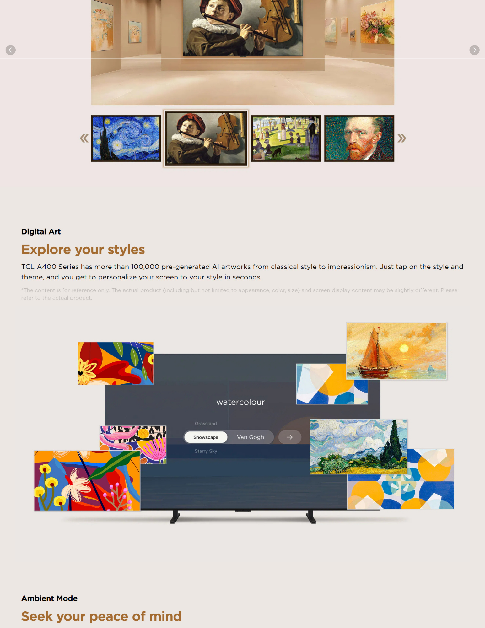 TCL TV