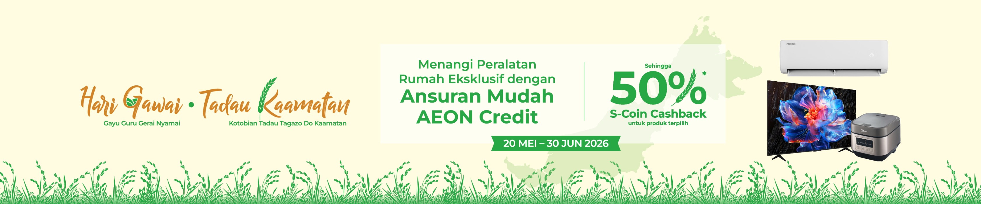 Hari Gawai_SHSQ_2026_FAOL_SQ_Landing Page_1