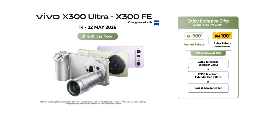 vivo X300 Ultra&FE Preorder