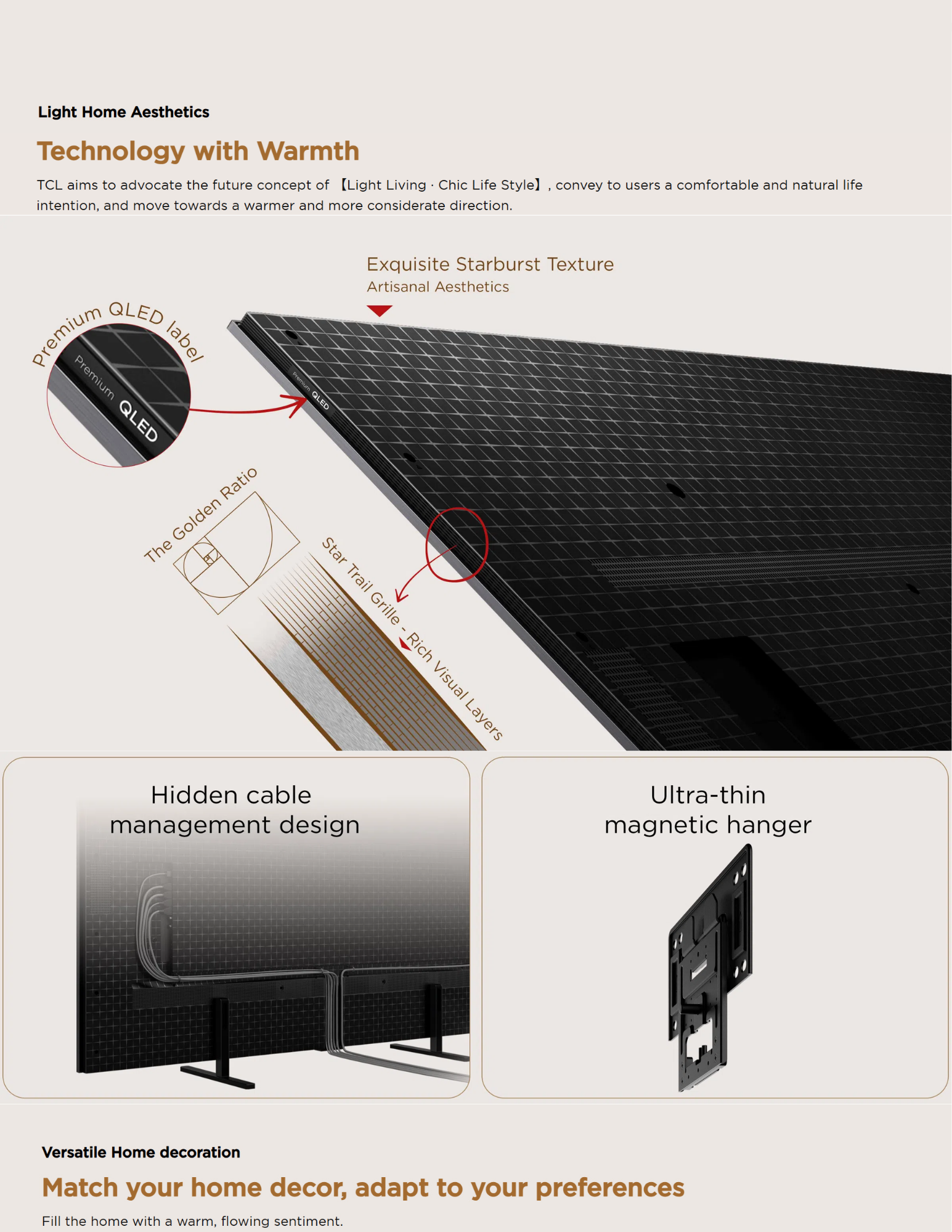TCL TV