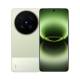 x300 ultra green