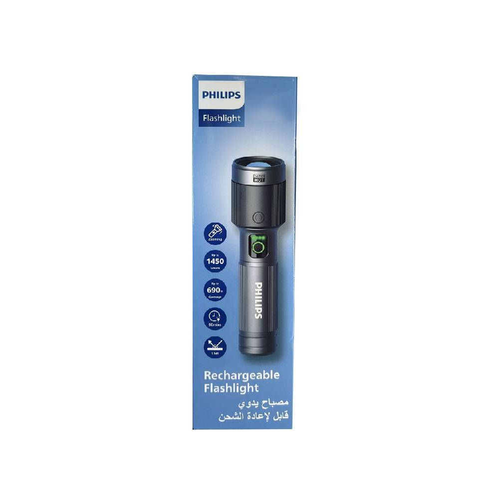 Philips 2200 mAh Aircraft Aluminium Alloy Long Range Zoom LED Rechargeable Flashlight - box