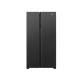 Hisense 670L Side by Side Fridge - Front View