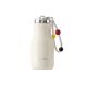 Sidagar 330ML SUS316 Linglong Travel Cup (White) - Front View