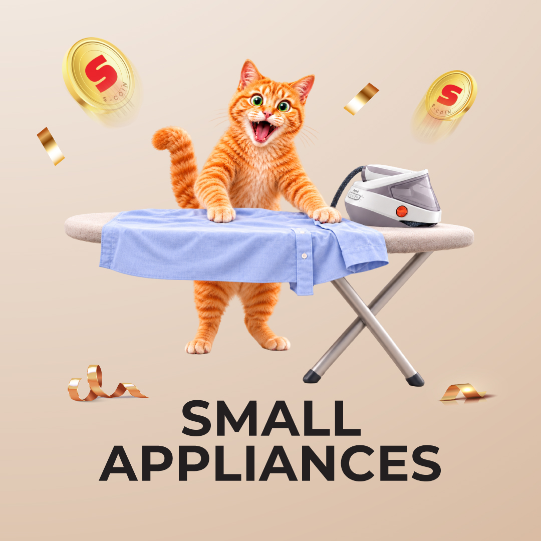 UG70 Small Appliances