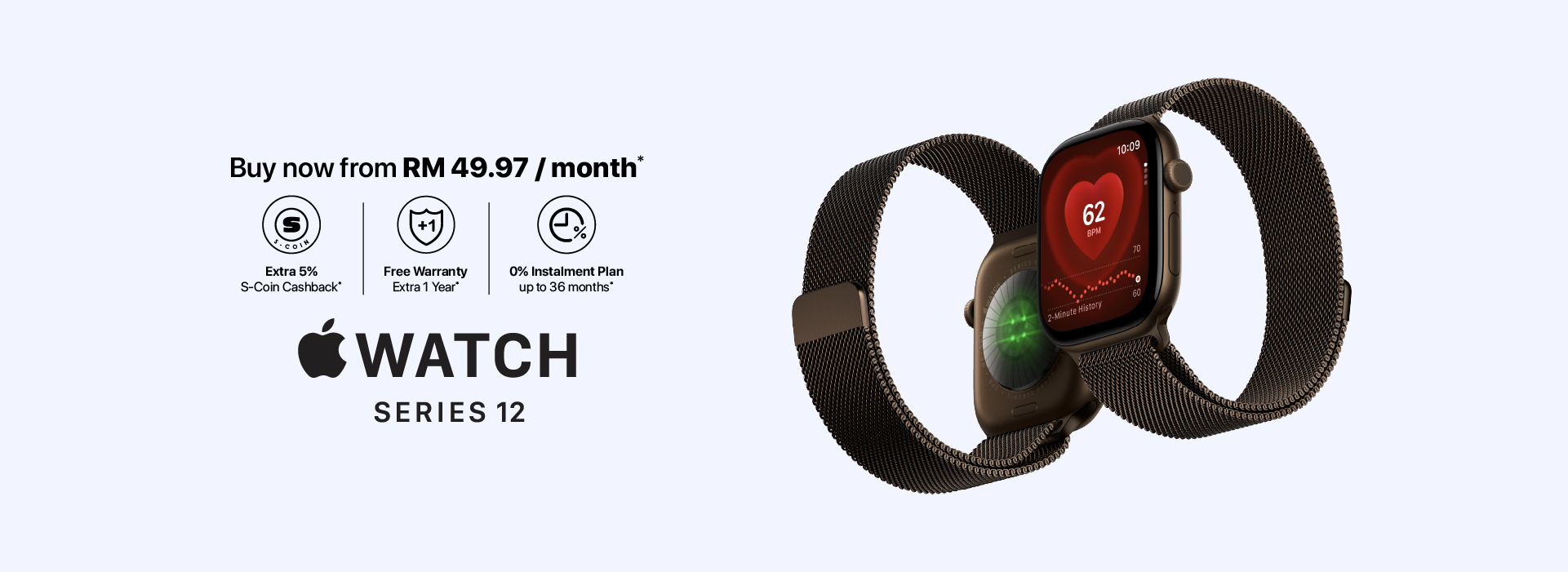watch s12 Web-1920x700px