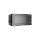 20L Microwave Oven MET Tech - Image 3